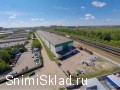 Продажа склада в Подольске - Продажа склада на Варшавском шоссе 9235м2